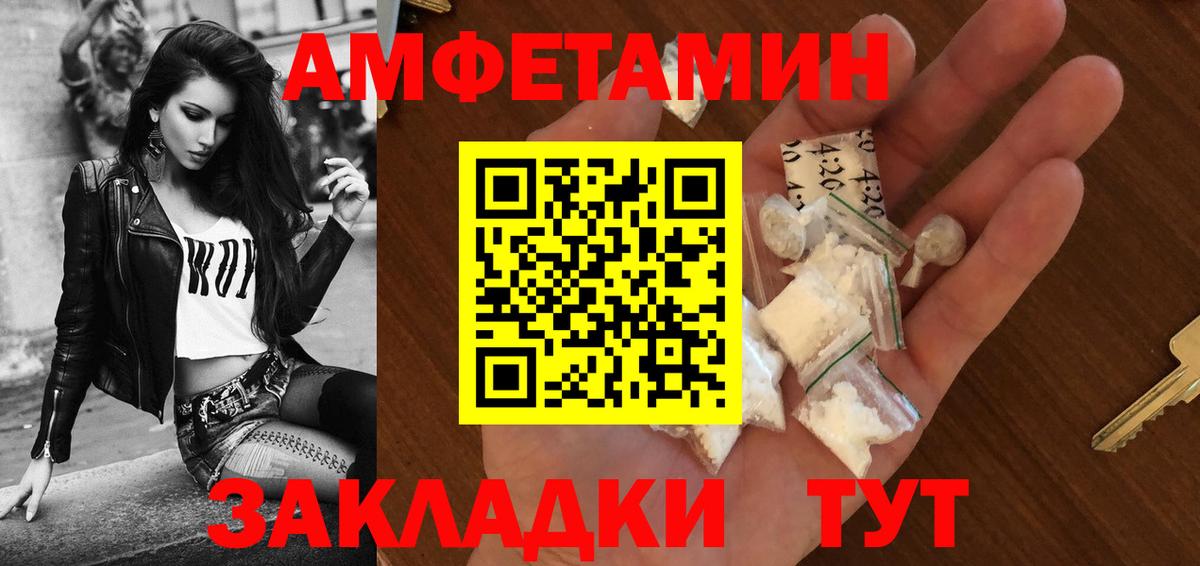 Бошки Шишки  Великий Устюг  Вход с VPN  Лсд 25  Где продают наркотики?  Alpha PVP СОЛЬ   ГАШИШ  МЕФ   Меф  Гашиш  Кокаин 