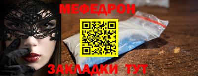 каннабис Балашиха