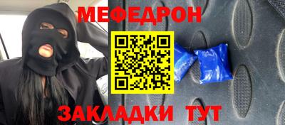 каннабис Балашиха