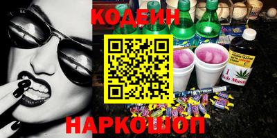 меф VHQ Балаково