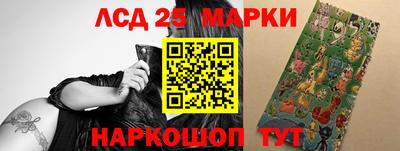 каннабис Балашиха