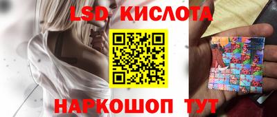 каннабис Балашиха