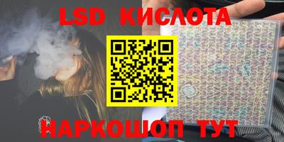 меф VHQ Балаково