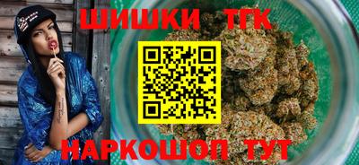 меф VHQ Балаково