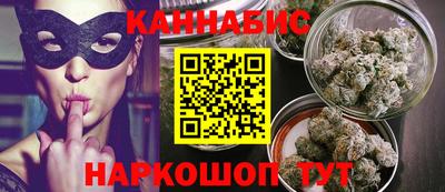 меф VHQ Балаково