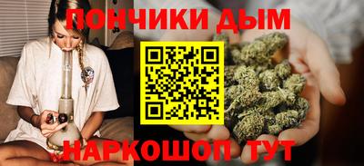наркотики Балахна