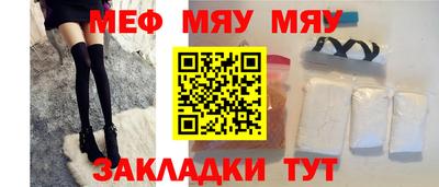 каннабис Балашиха