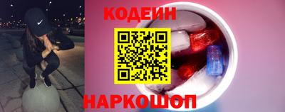 ALPHA PVP Заволжье